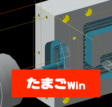 2D CAD/CAM たまご Win
