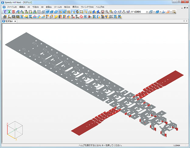 Nextで作成したレイアウトを、下画面のように読み込むことができます。(Speedy mill Next-ストリップレイアウト)