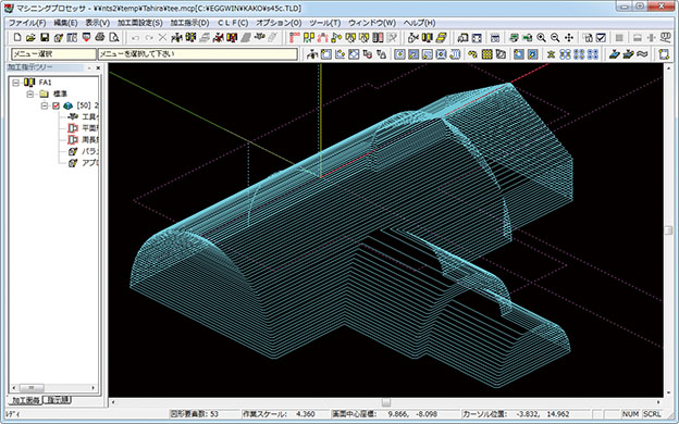 中側荒切削、外側荒切削、外側削り出しの 3種類に対応(オプション)